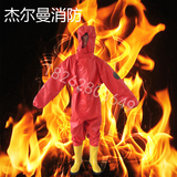 消防连体轻型防化服 耐酸碱防护服 简易防化服 防液氨氯气防护服